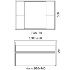 Комплект мебели Edelform-EFP Belle 100