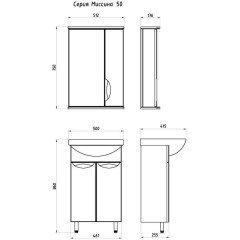 Комплект мебели ASB-Mebel Мессина 50 (Della)