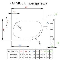 Поддон акриловый Radaway Patmos E 120x90 4P91217-03L