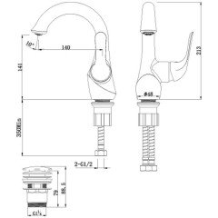 Смеситель для раковины Lemark Swan LM5406BG