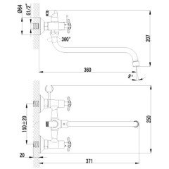 Смеситель универсальный Lemark Partner LM6541C