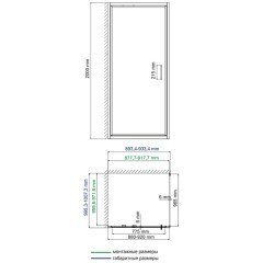 Душевой угол WasserKRAFT Salm 27I18