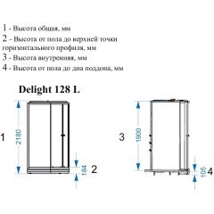 Душевая кабина Domani-Spa Delight 128 L матовая/чёрная с электрикой и гидромассажем DS01D128LLBM10