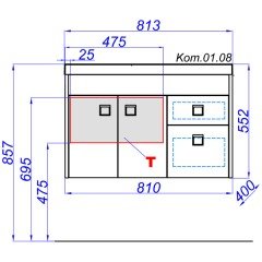 Тумба под раковину Aqwella Командор 80 подвесная Kom.01.08/VM