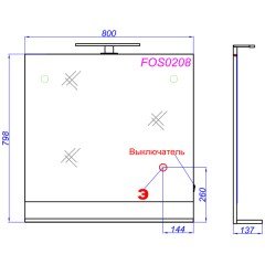 Зеркало Aqwella Фостер 80 FOS0208DS