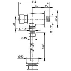 Писсуар Santek Гала WH301774 с перегородкой