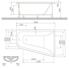 Панель фронтальная для ванны Am.Pm Inspire W5AA-160L100W-P64