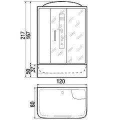 Душевая кабина River Vitim 120/80/50 ТН