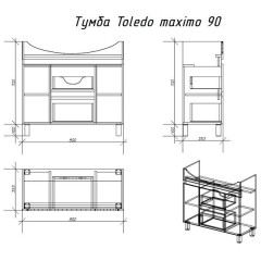 Тумба с раковиной Alvaro Banos Toledo 90 дуб сонома