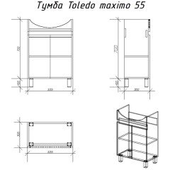 Тумба под раковину Alvaro Banos Toledo 55 дуб сонома 8409.1012