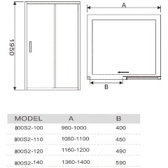 Душевая дверь WeltWasser 800S2-120