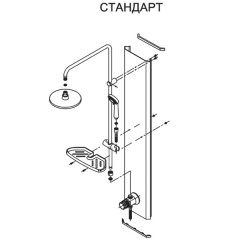 Душевая кабина Triton Рио 3 Стандарт графит 90x90