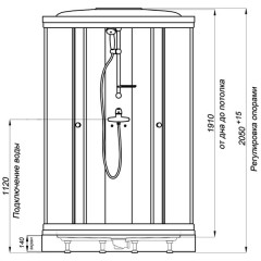 Душевая кабина Triton Риф А3 ДН4 90x90