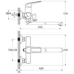 Смеситель универсальный Iddis Male MALSBL2i10