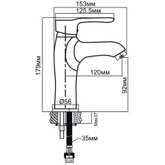 Смеситель для раковины Aquanet Elements SD20063 00189183