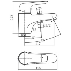 Смеситель на борт ванны Aquanet Pragmatic AF430-61C 00216771