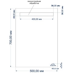 Зеркало Cersanit LED Base 010 50x70