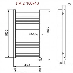 Полотенцесушитель электрический Ника Modern ЛМ 2 хром масляный 100x40