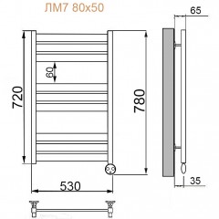 Полотенцесушитель электрический Ника Modern ЛМ 7 белый масляный 80x50