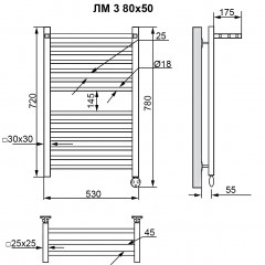 Полотенцесушитель электрический Ника Modern ЛМ 3 хром масляный 80x50