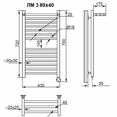 Полотенцесушитель электрический Ника Modern ЛМ 3 хром масляный 80x50