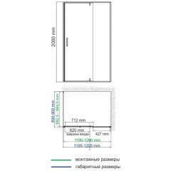 Душевой угол WasserKRAFT Elbe 74P07