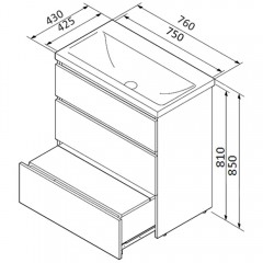 Тумба с раковиной Am.Pm Gem S 75 белый