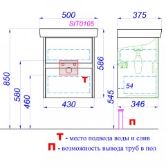 Комплект мебели Aqwella City 50 дуб канадский