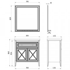 Комплект мебели ASB-Woodline Монте 80 бежевый массив ясеня