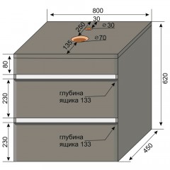 Тумба под раковину Style Line ElFante Атлантика 80 подвесная бетон тёмный СС-00002283