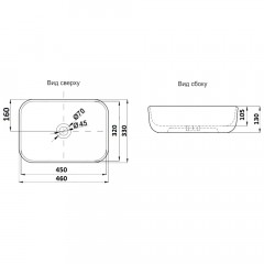 Раковина накладная CeramaLux D1333H131