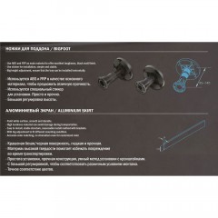 Поддон из литьевого мрамора WeltWasser TRR 10080 STONE-WT R