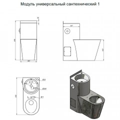 Унитаз с раковиной антивандальный Тругор МУС1