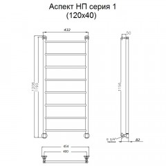 Полотенцесушитель Тругор Аспект НП 1 120х40