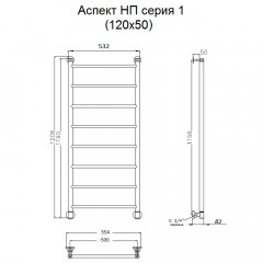 Полотенцесушитель Тругор Аспект НП 1 120х50