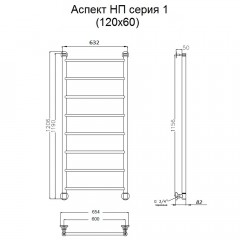 Полотенцесушитель Тругор Аспект НП 1 120х60
