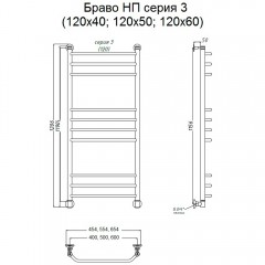 Полотенцесушитель Тругор Браво НП 3 120х60