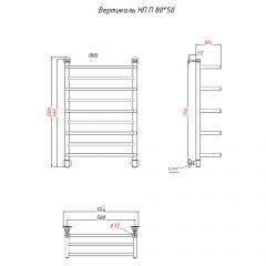 Полотенцесушитель Тругор Вертикаль НП П 80х50