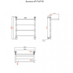 Полотенцесушитель Тругор Винтаж НП П 60х50