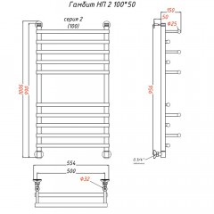 Полотенцесушитель Тругор Гамбит НП 2 100х50