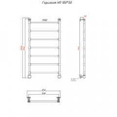 Полотенцесушитель Тругор Горизонт НП 100х50