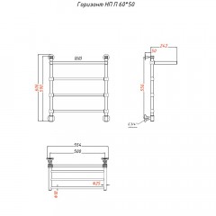 Полотенцесушитель Тругор Горизонт НП П 60х50