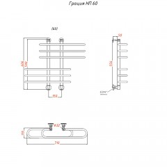 Полотенцесушитель Тругор Грация НП 60х60