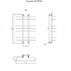Полотенцесушитель Тругор Легенда НП 80х60