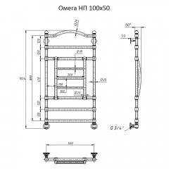 Полотенцесушитель Тругор Омега НП 100х50