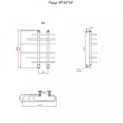 Полотенцесушитель Тругор Парус НП 60х60