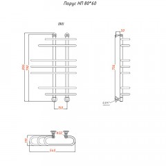 Полотенцесушитель Тругор Парус НП 80х60