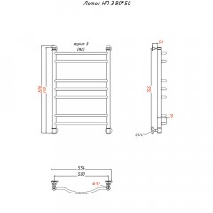 Полотенцесушитель Тругор Лотос НП 3 80х50