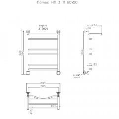 Полотенцесушитель Тругор Лотос НП 3 П 60х50