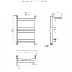 Полотенцесушитель Тругор Лотос НП 3 П 80х50